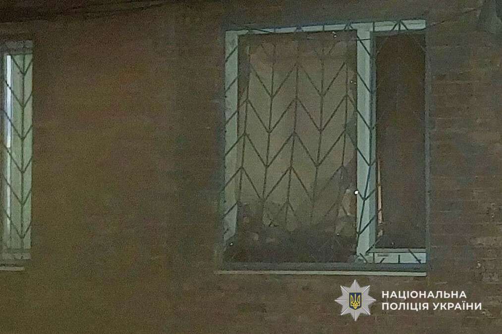 Вибух в квартирі в Кривому Розі