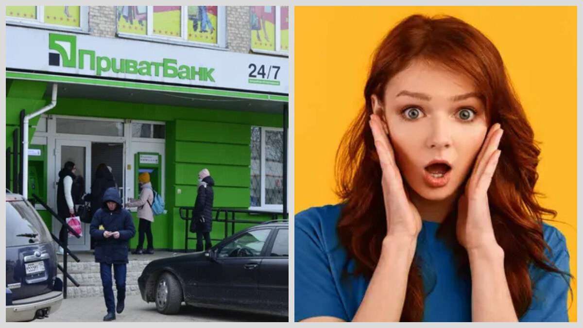 У Дніпрі клієнтка ПриватБанку застрахувала рахунок, але залишилась без грошей