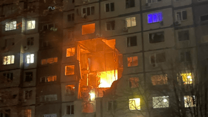 Атака на Днепр