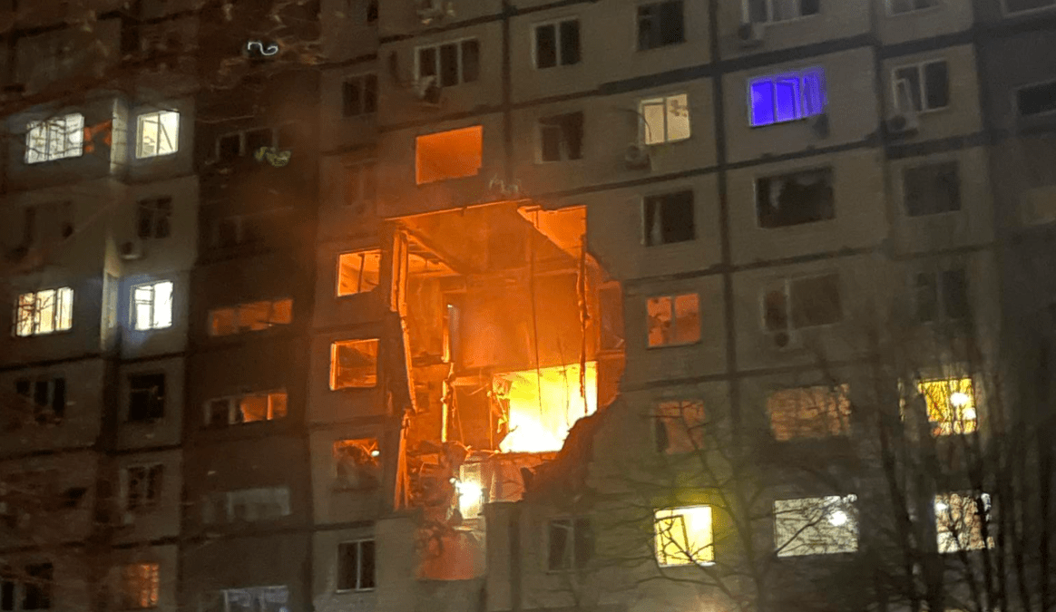 Атака на Дніпро