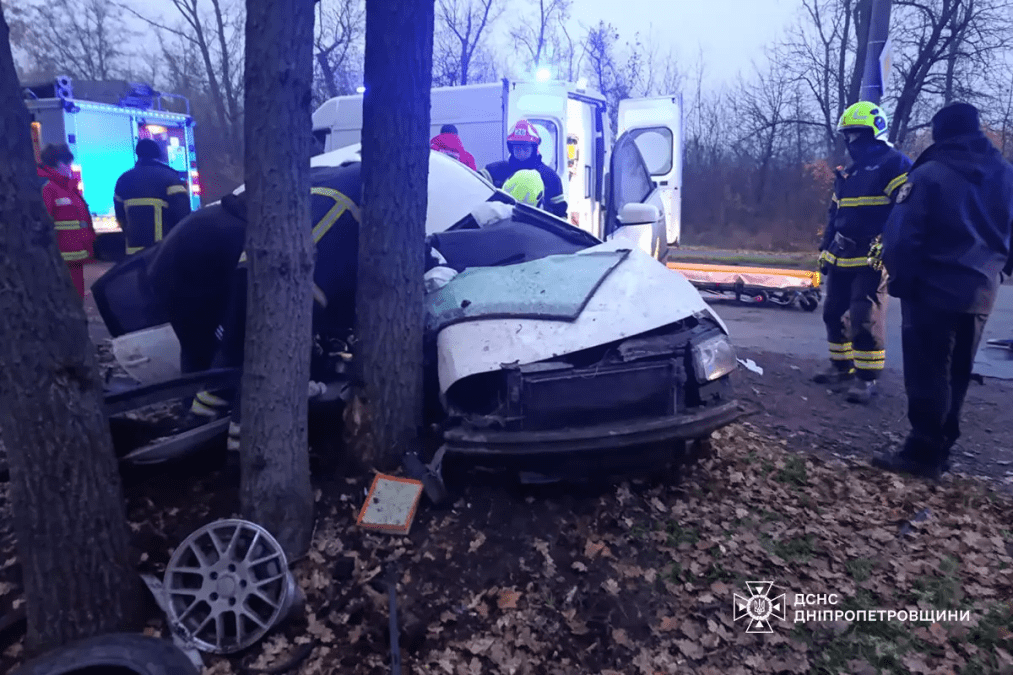 ДТП Кривий Ріг