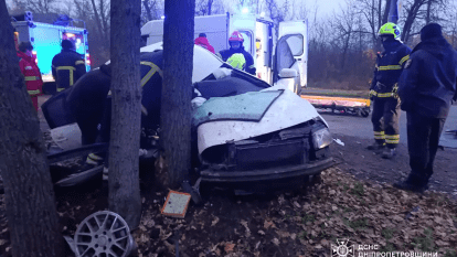 ДТП Кривий Ріг