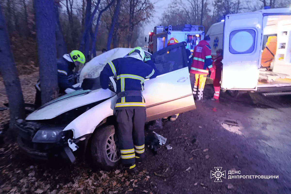 ДТП Кривой Рог