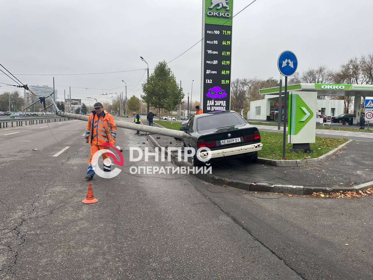 ДТП на Набережной