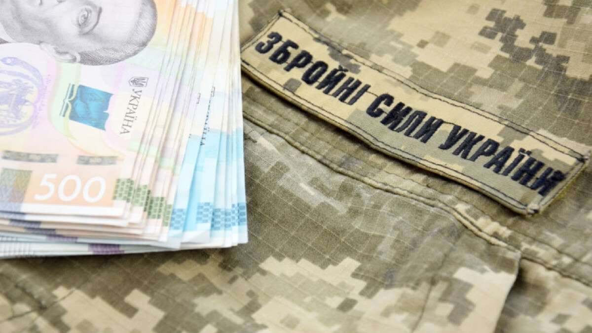 Пільги та виплати ветеранам війни: які соціальні гарантії діють зараз в Україні
Держава продовжує системно посилювати підтримку своїх захисників і захисниць. Соціальні гарантії для ветеранів війни та членів сімей загиблих Захисників і…