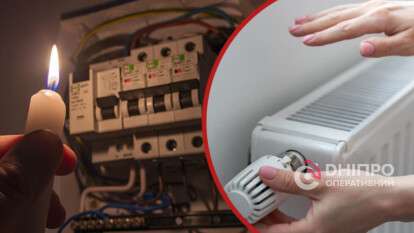 Немає опалення після відключень світла: що робити