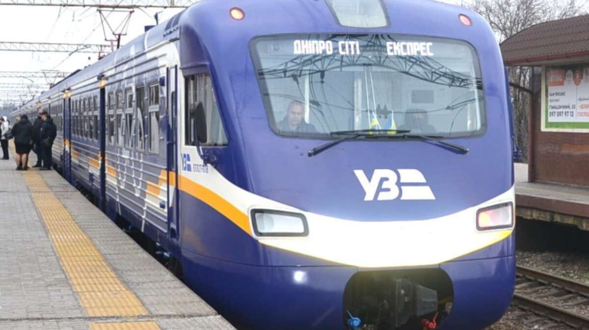 Пригородные поезда на Днепропетровщине с 11 ноября изменят движение