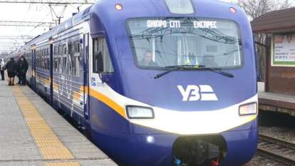 Пригородные поезда на Днепропетровщине с 11 ноября изменят движение