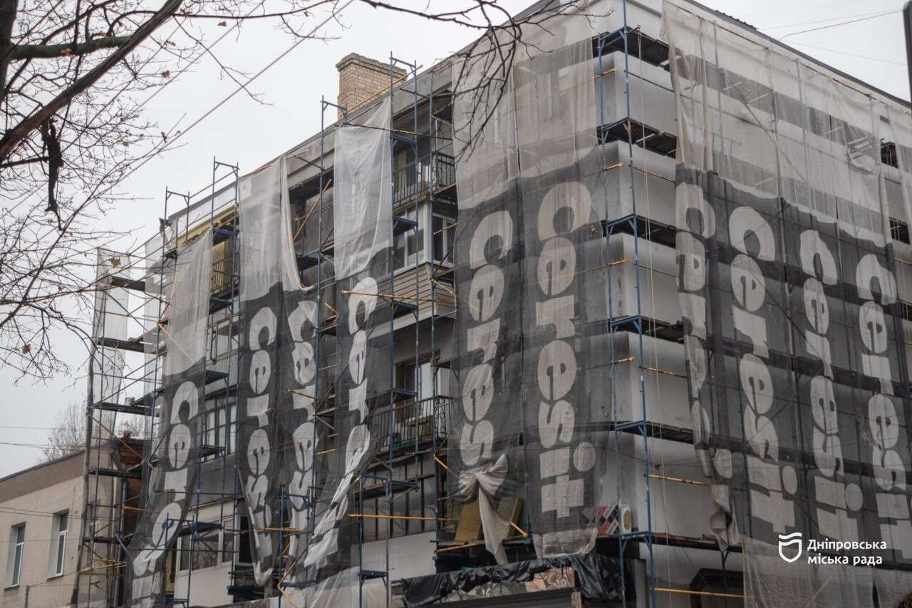 Утепление жилых домов продолжается: где идут работы