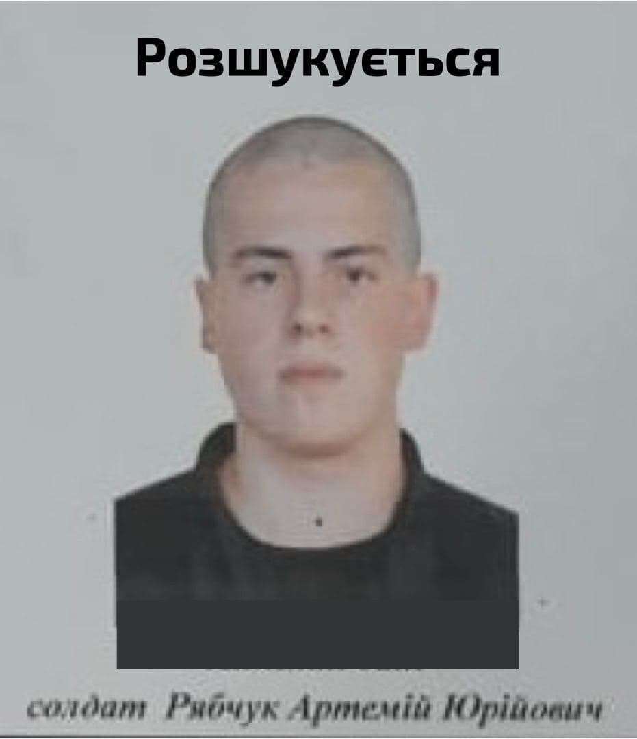 Стрілянина на 