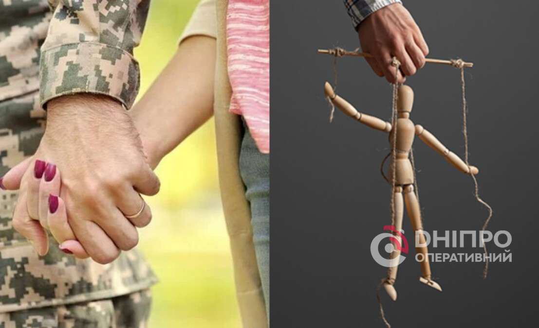 Как семьям защитников распознать ИПСО