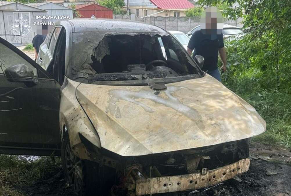 Поджоги авто