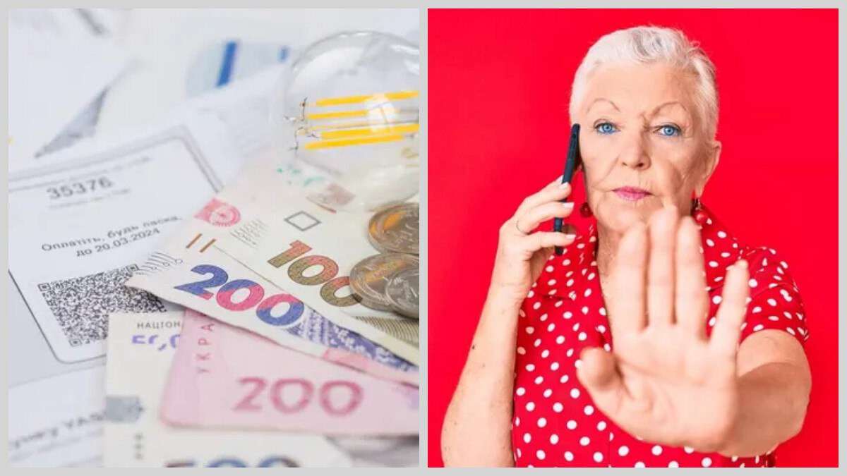 Долг за коммуналку в 16 тысяч оказался фейком