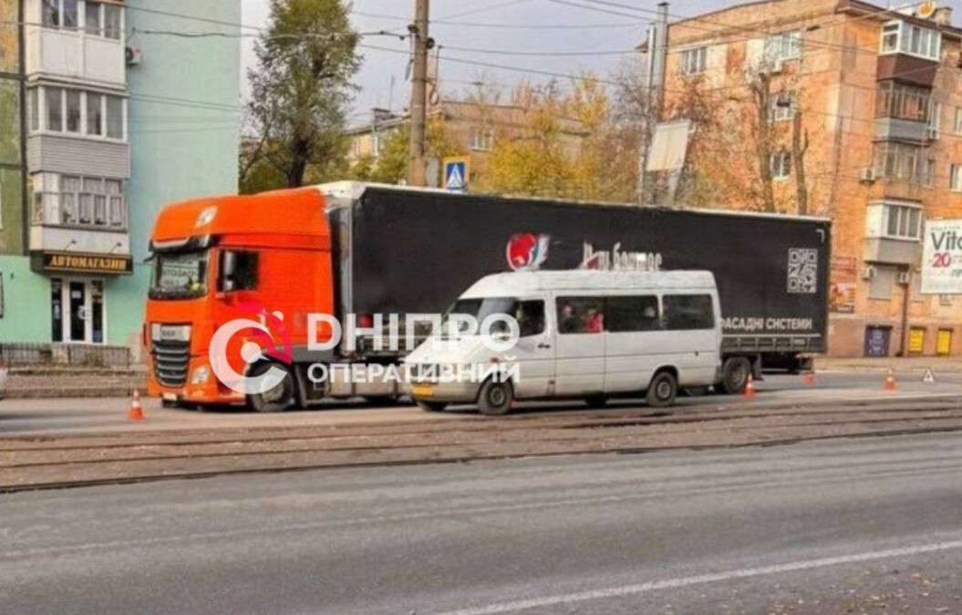 ДТП в Днепре