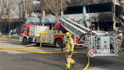 Атака на Дніпро 15 листопада: кадри з місця влучань