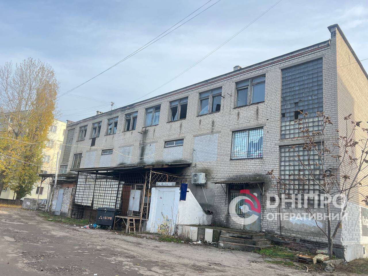 Атака на Дніпро 15 листопада: кадри з місця влучань