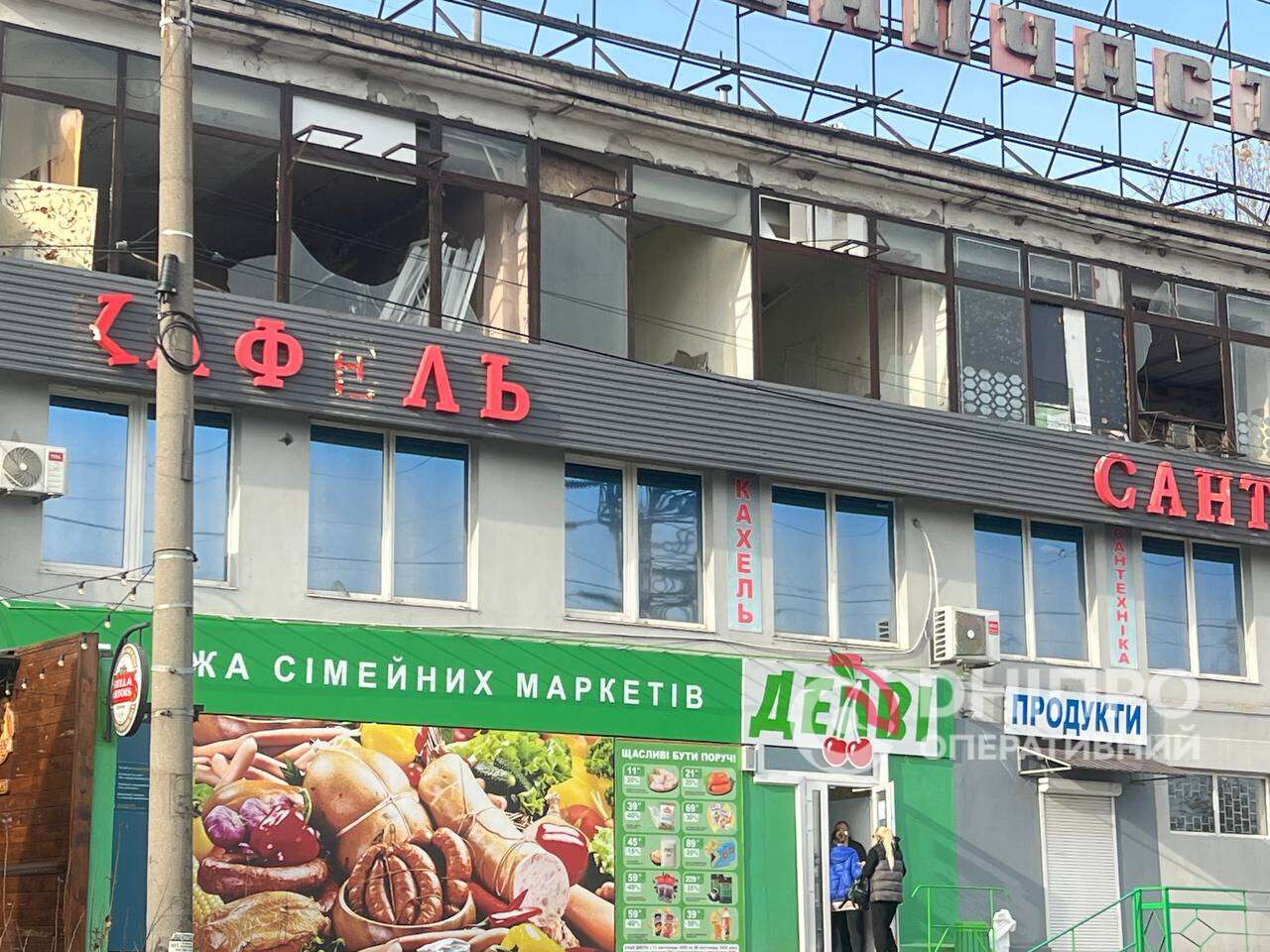 Атака на Дніпро 15 листопада: кадри з місця влучань