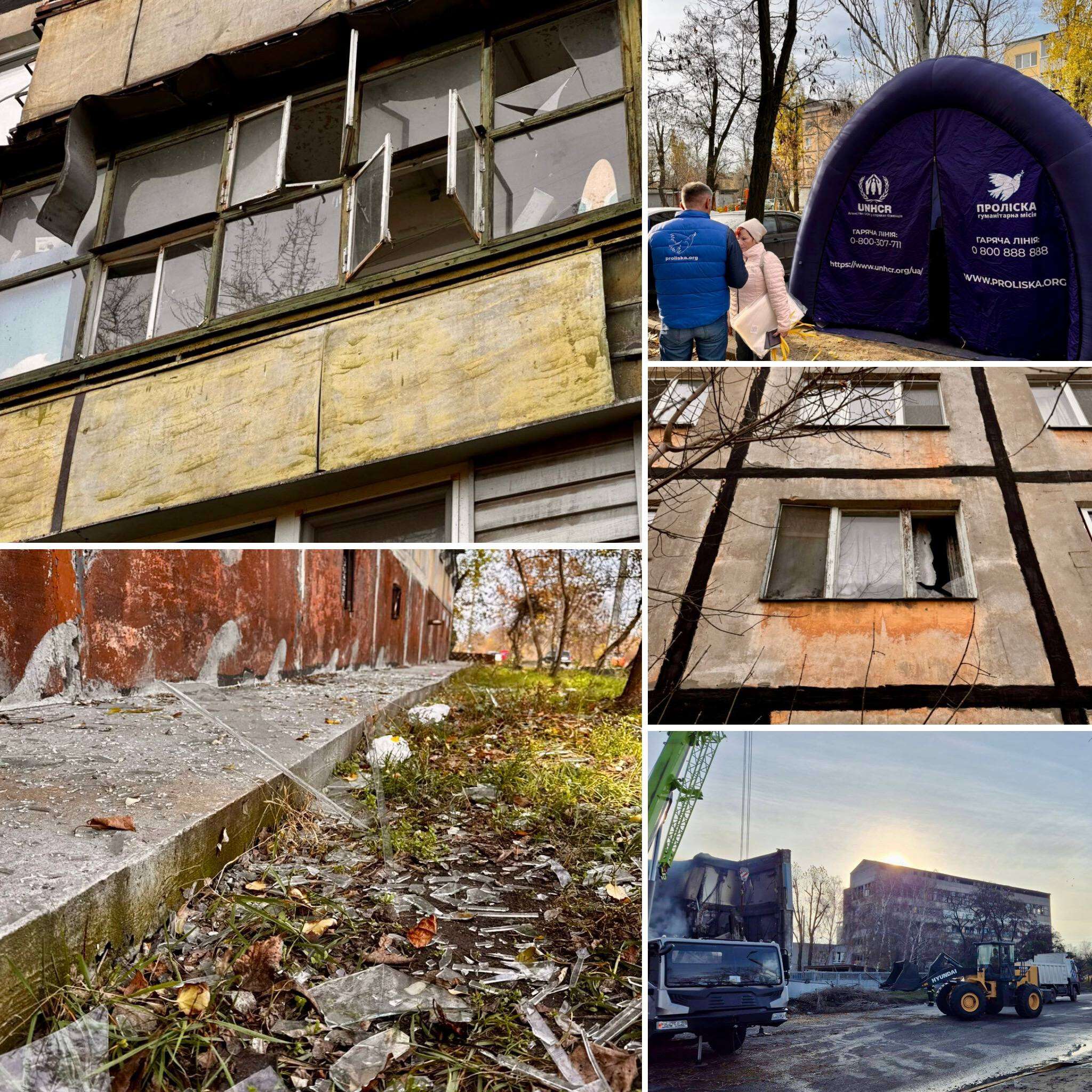 Атака на Днепр 15 ноября: повреждены жилые дома