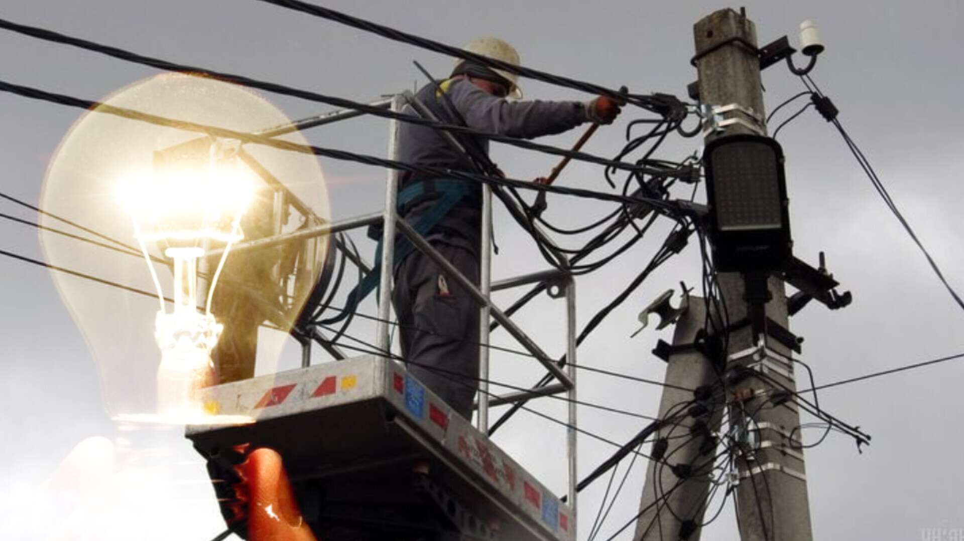 Світла не буде з ранку до вечора: у Дніпрі та передмісті проводитимуть планові відключення
Наступного тижня за низкою адрес у Дніпрі та передмісті проводитимуть планові відключення світла через ремонтні роботи. Про це повідомляє "Дніпро…