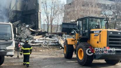 Атака на Дніпро 15 листопада 2025: рф знищила склад «Оптіма-Фарм»