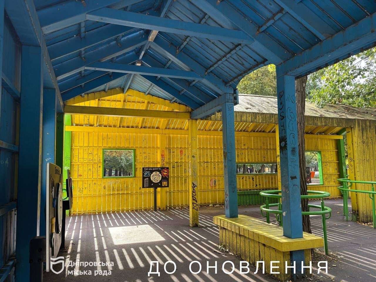 Ремонт инклюзивной и детской площадок в сквере Героев завершили