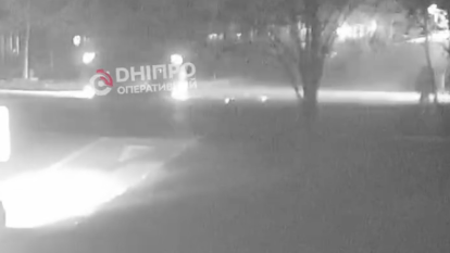 ДТП в Днепре