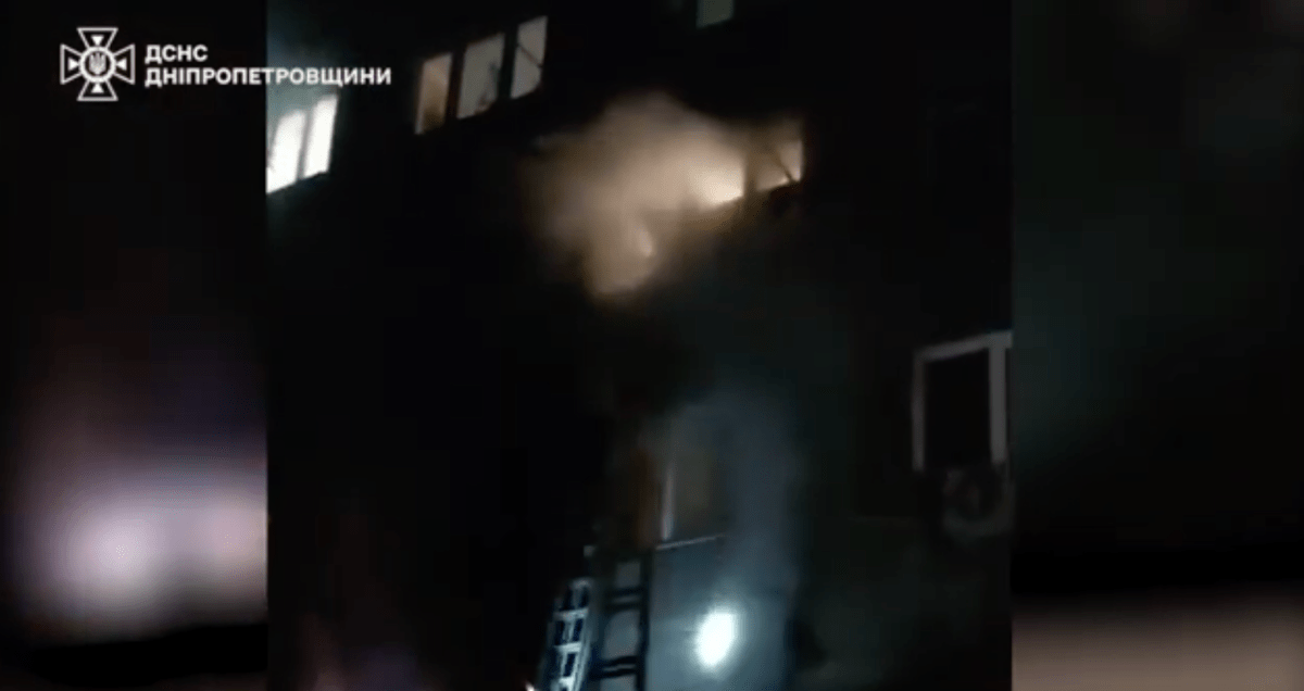 Пожар в доме в Днепре