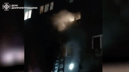 Пожар в доме в Днепре
