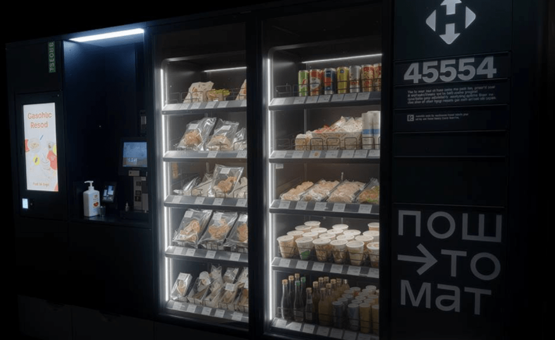 Новые почтоматы в Днепре