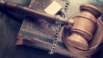 Адвокатская тайна