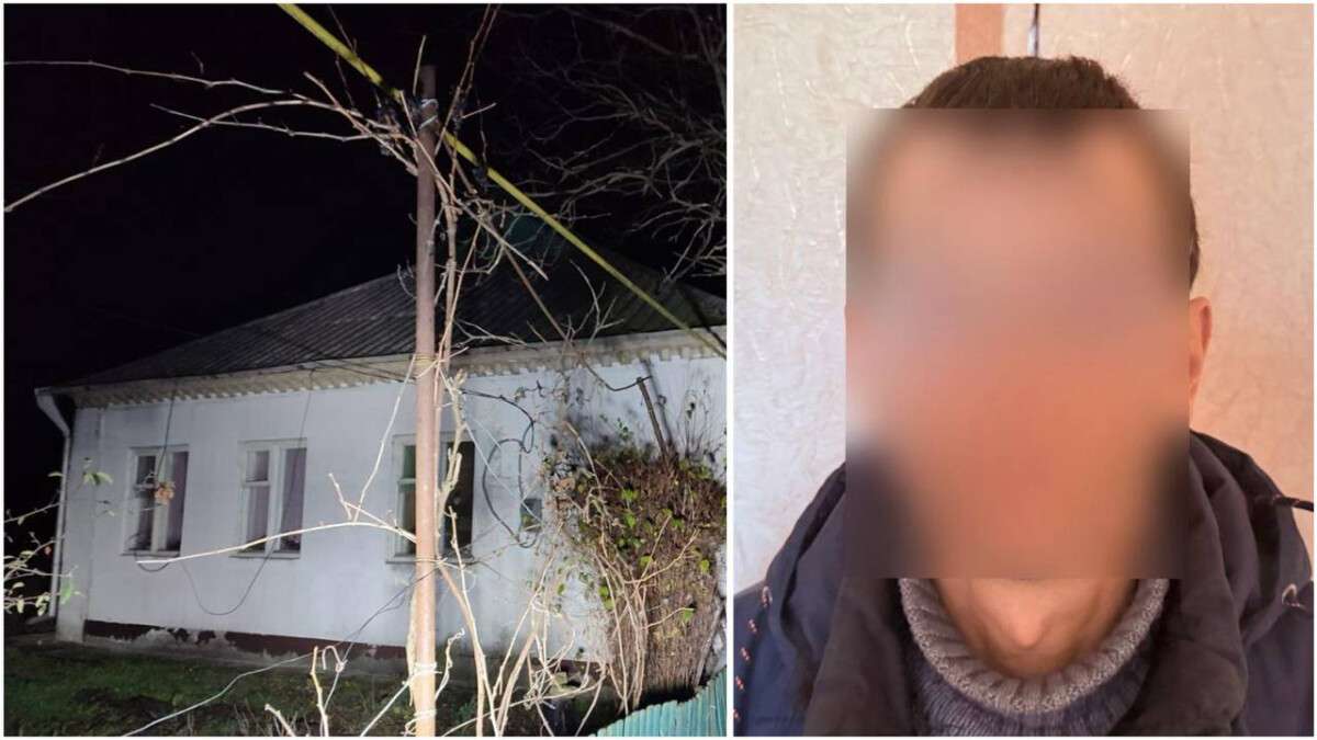 Убийство на Днепропетровщине