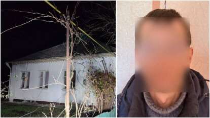 Убийство на Днепропетровщине