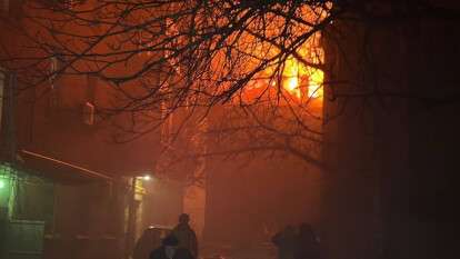 Атака на Днепр