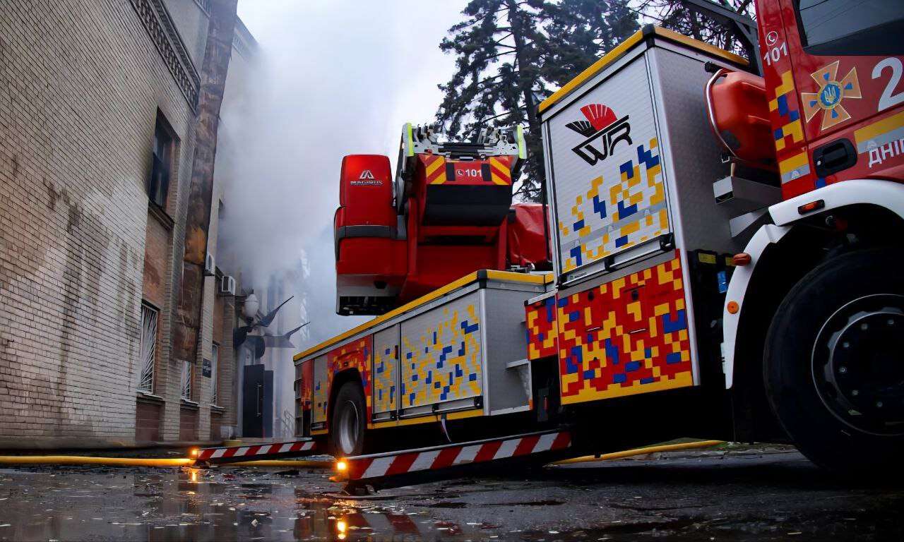 Атака на Дніпро