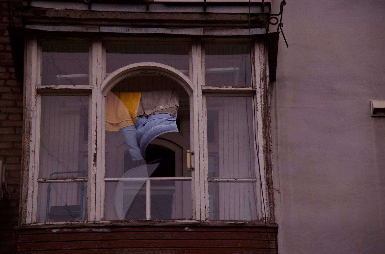 Атака на Днепр