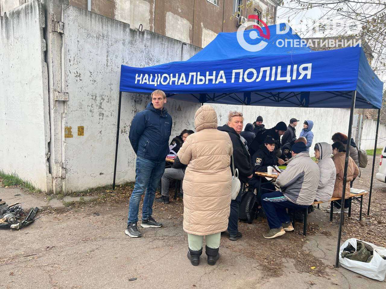 IMAGE 2025-11-18 10:39:22