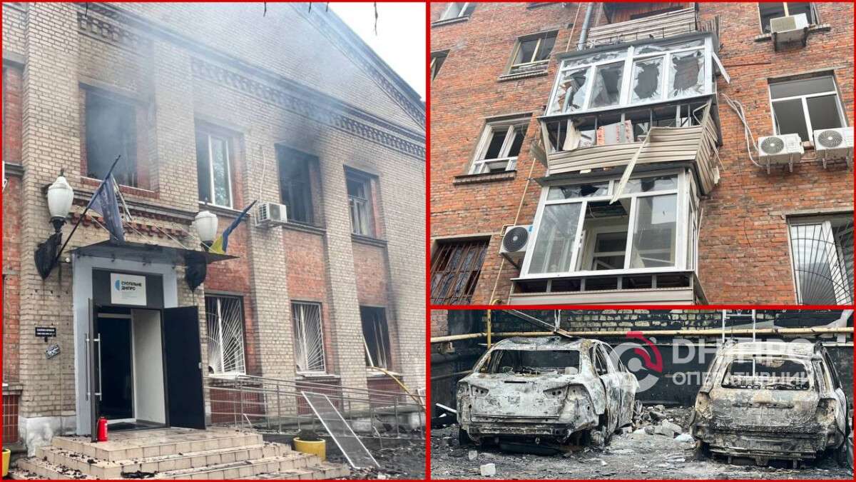 Атака по Днепру