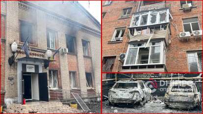 Атака по Дніпру