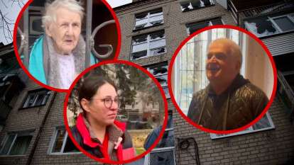 Атака по Дніпру