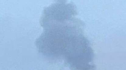 Взрывы в Днепре 19 ноября: ситуация на утро