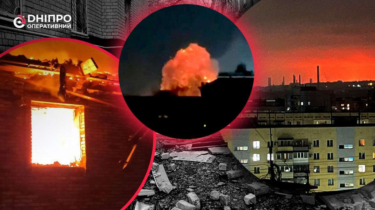 Атака на Дніпро 17 листопада: як місто пережило черговий терор рф