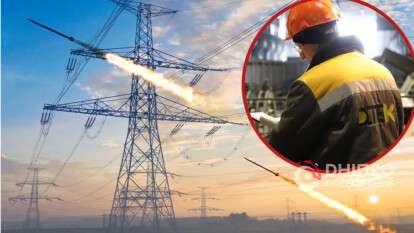 Атака на Днепр и область 18-19 ноября: ранены энергетики