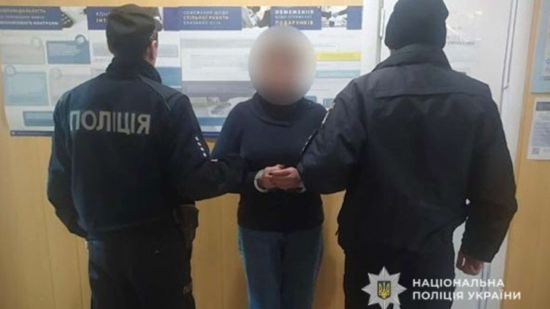 В ліцеї під Дніпром вчителька намагалася вбити свою колегу: деталі від поліції
Правоохоронці опублікували деталі різанини, що сталася 18 листопада в одному з ліцеїв на Дніпропетровщині. Про це повідомляє "Дніпро Оперативний", посилаючись…