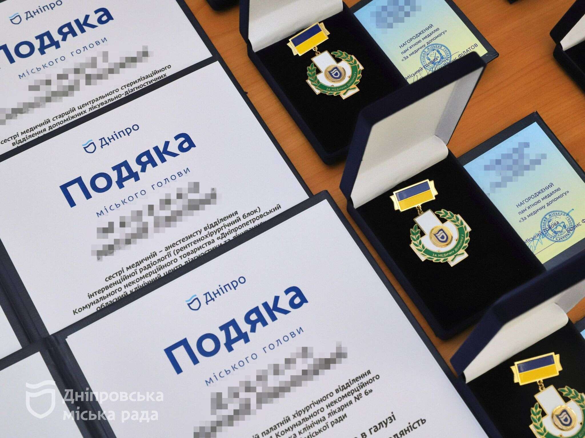 Підсумки 72-ї сесії Дніпровської міськради