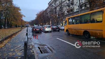 Погода в Днепре осень