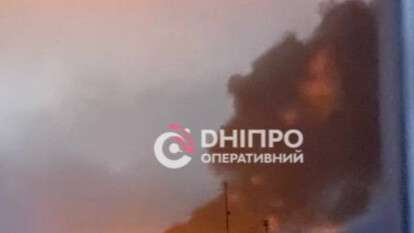 Вибухи на Дніпропетровщині 20 листопада - що відомо станом на ранок