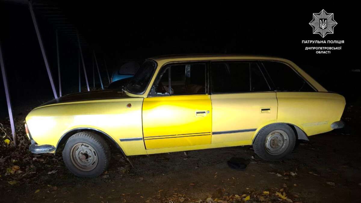 Кримінальний Дніпро: підліток намагався вкрасти авто