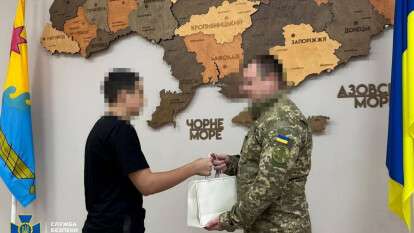 Підліток з Дніпропетровщини допоміг викрити російських кураторів, які готували підпали