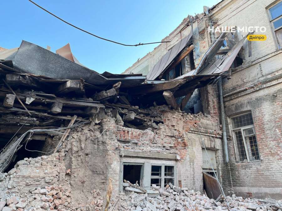 Английский клуб