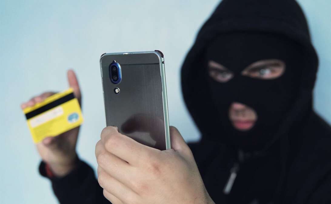 Мошенничество